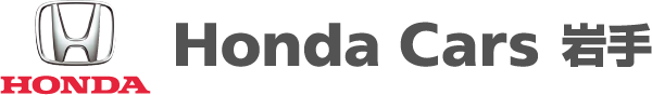 Honda Cars 岩手 ロゴ